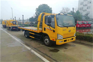 袁州区附近24小时救援车电话