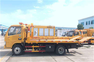 袁州区送油救援服务